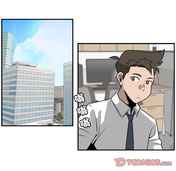 第30話 - 第25张
