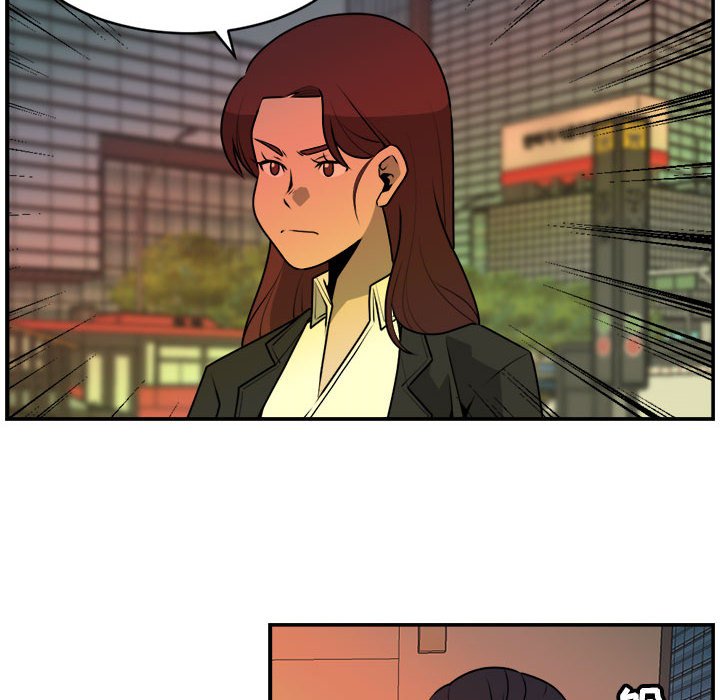 第30話 - 第53张