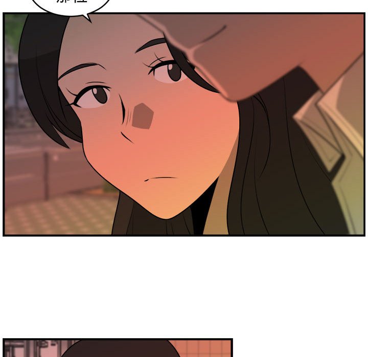 第31話 - 第18张