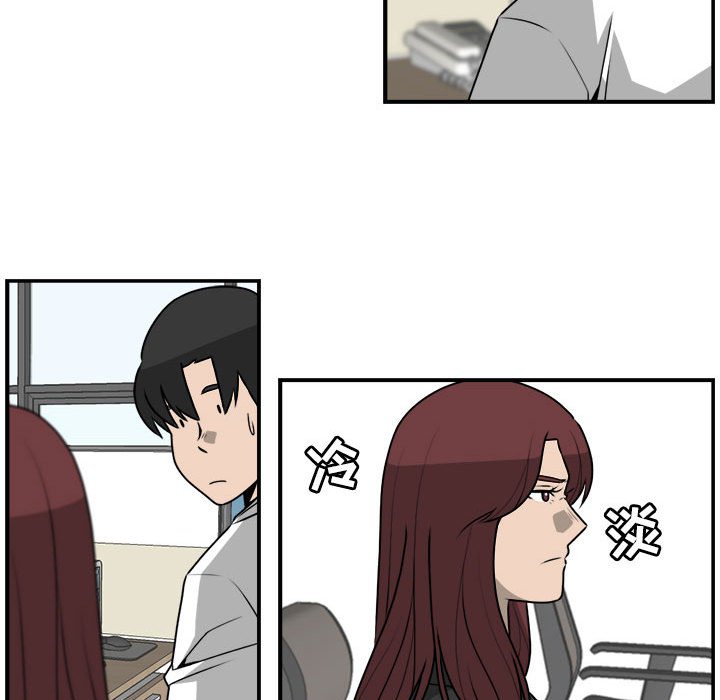 第31話 - 第36张