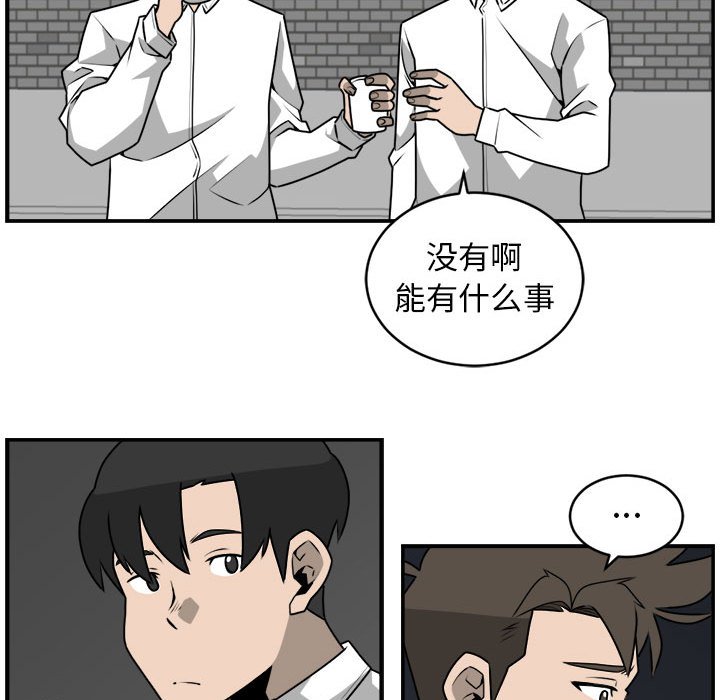 第31話 - 第42张