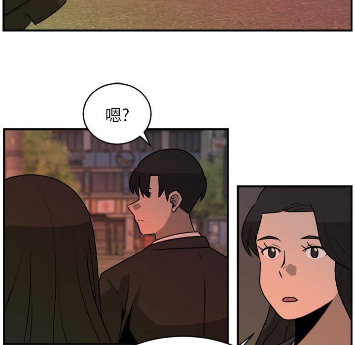 第31話 - 第70张