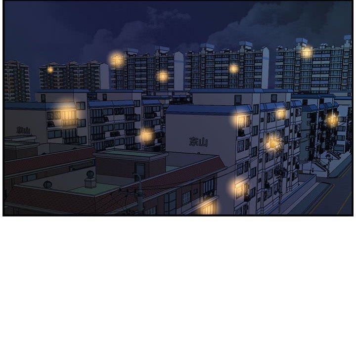 第32話 - 第52张