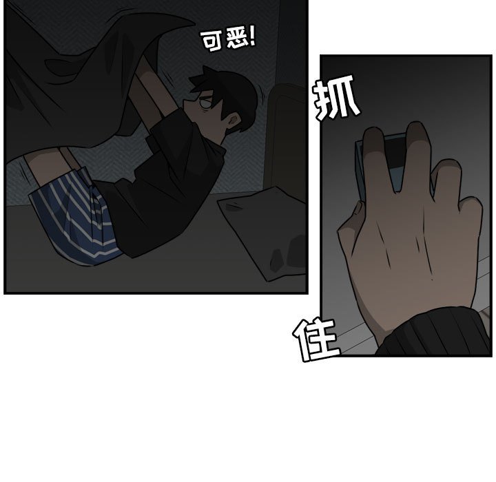 第32話 - 第55张