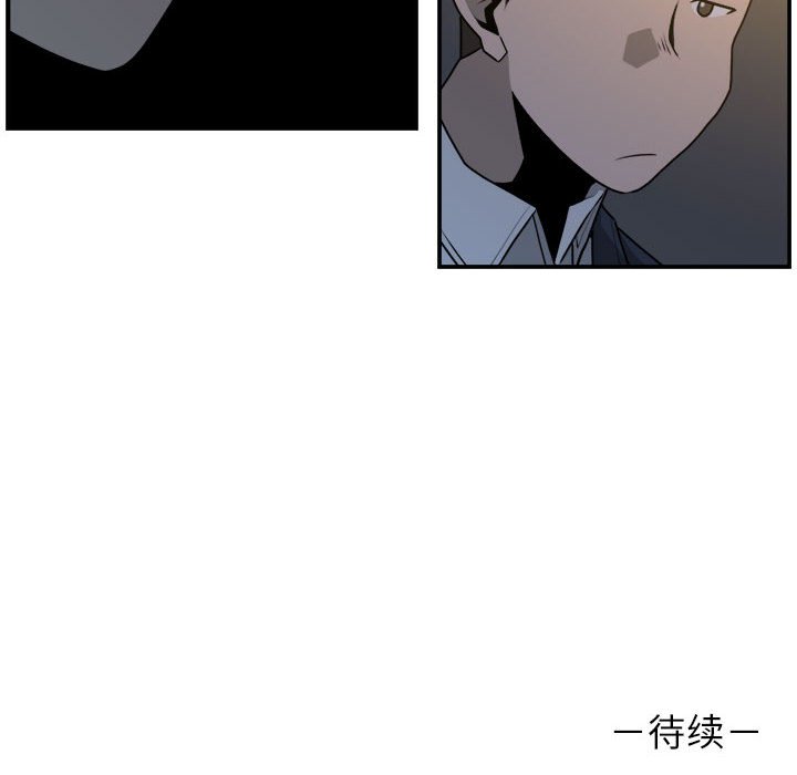 第32話 - 第72张