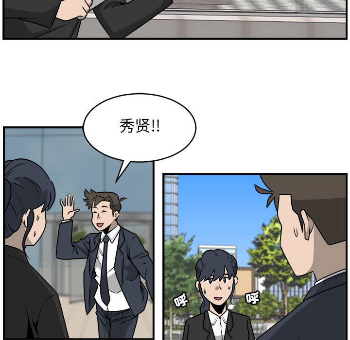 第33話 - 第36张