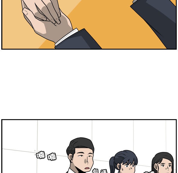第33話 - 第42张