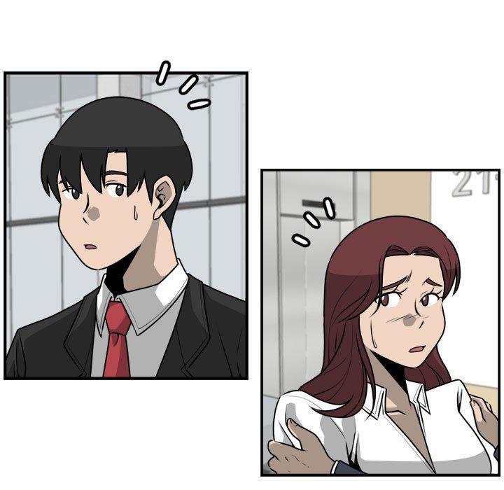 第34話 - 第28张
