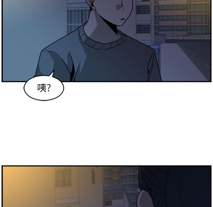 第34話 - 第45张