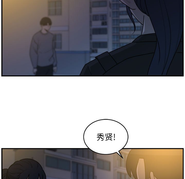 第34話 - 第46张