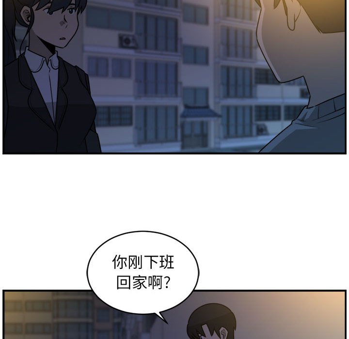 第34話 - 第47张