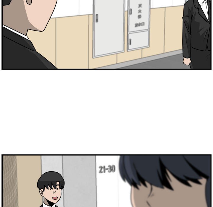 第34話 - 第8张