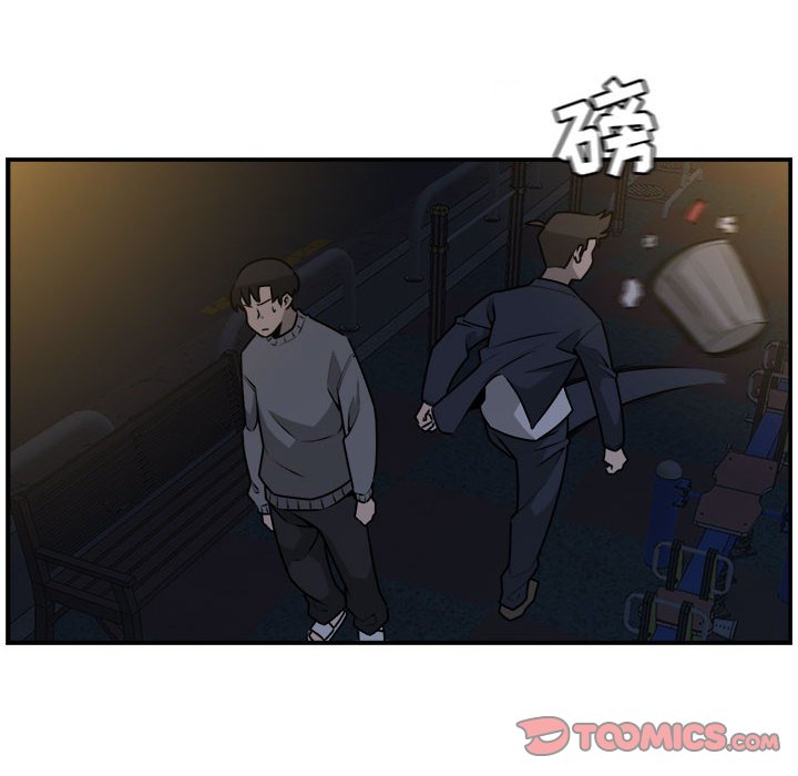 第35話 - 第25张