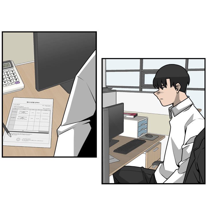 第35話 - 第28张