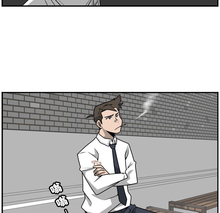 第35話 - 第33张