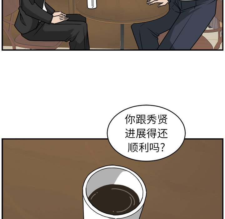 第35話 - 第40张