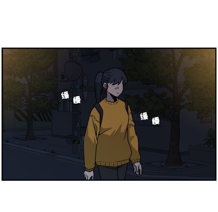 第36話 - 第60张