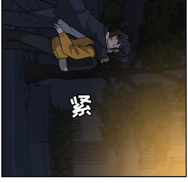 第36話 - 第64张