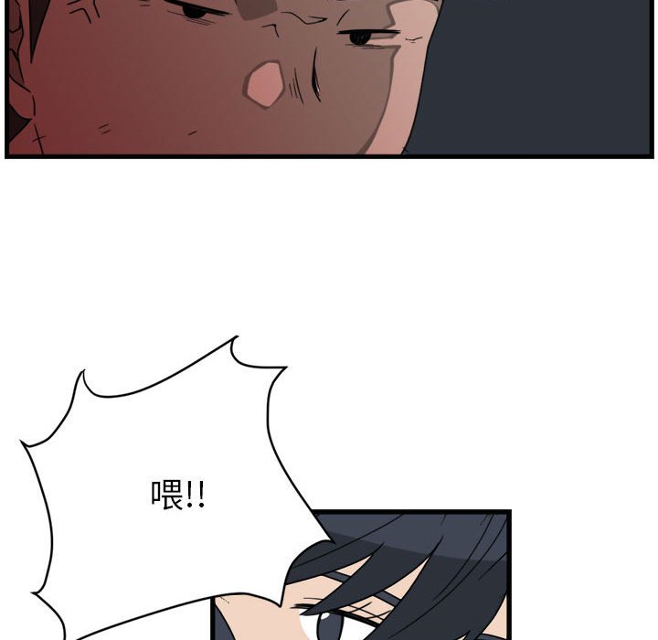 第4話 - 第35张