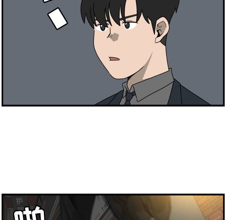 第4話 - 第38张