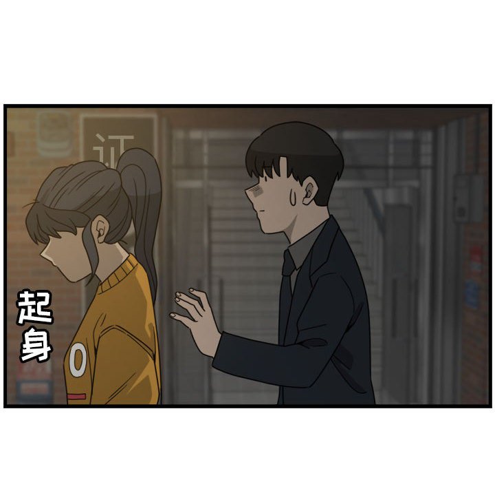 第4話 - 第51张