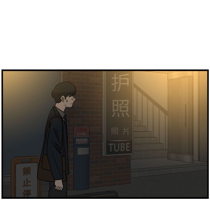 第4話 - 第55张