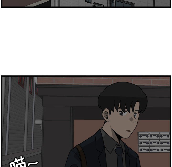 第4話 - 第59张
