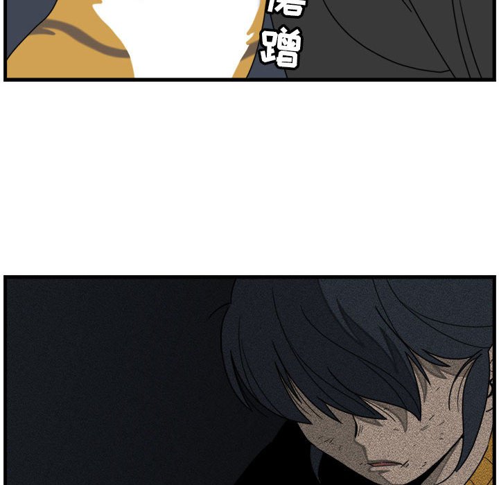 第4話 - 第63张