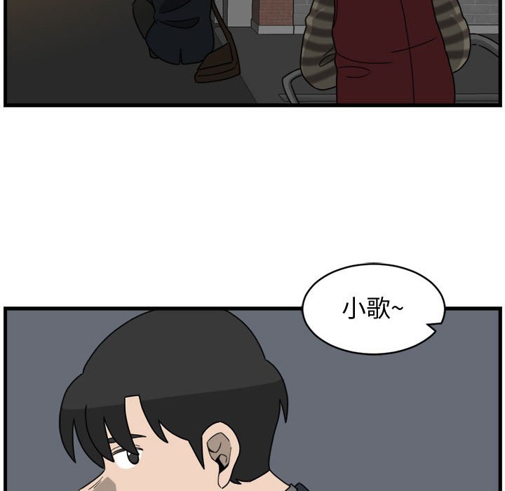 第4話 - 第65张