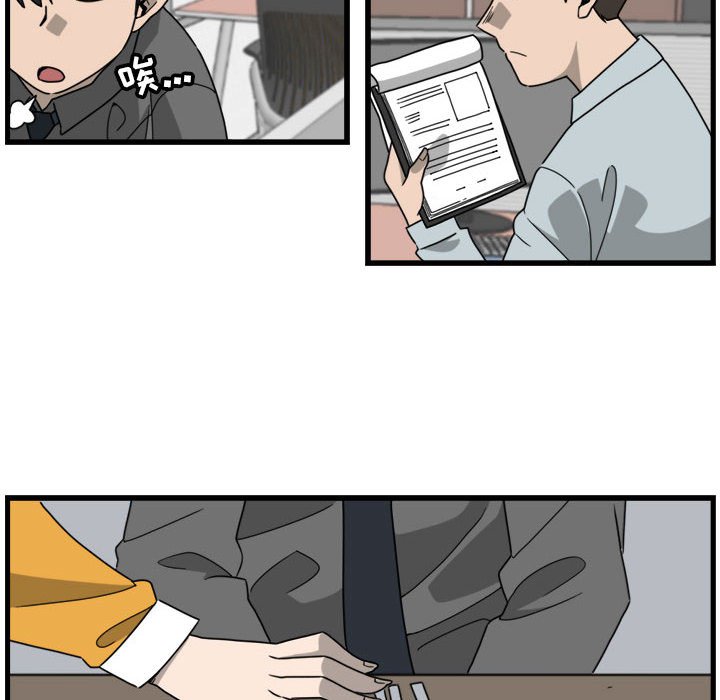 第4話 - 第7张
