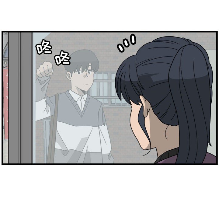 第5話 - 第23张