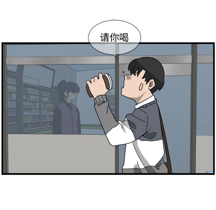 第5話 - 第25张