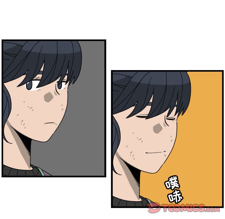 第5話 - 第27张