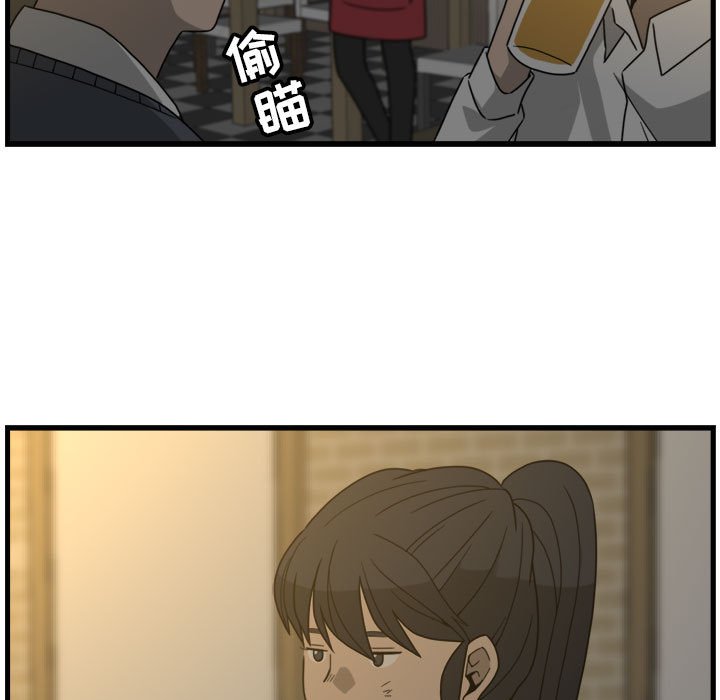 第5話 - 第68张