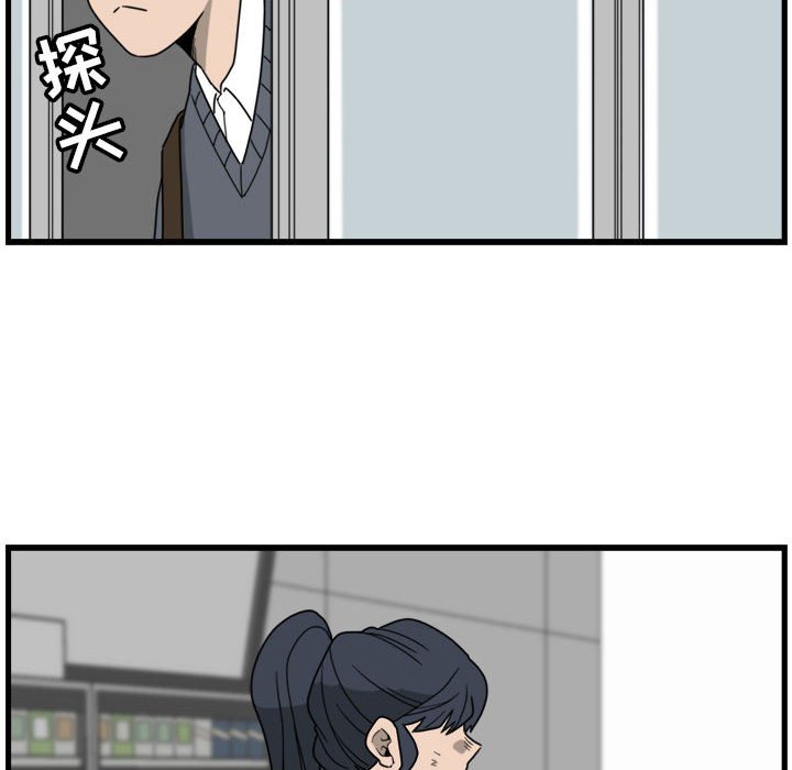第5話 - 第7张