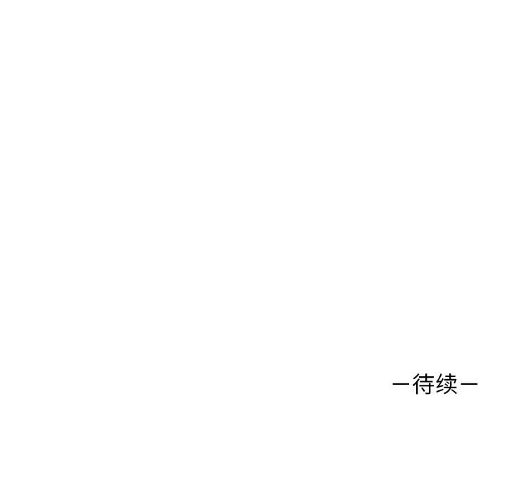 第5話 - 第77张