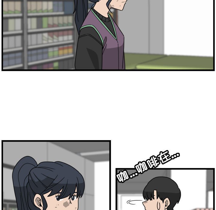 第5話 - 第8张