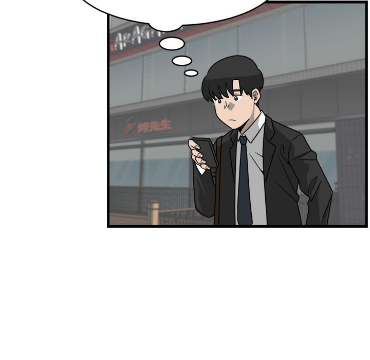 第6話 - 第18张