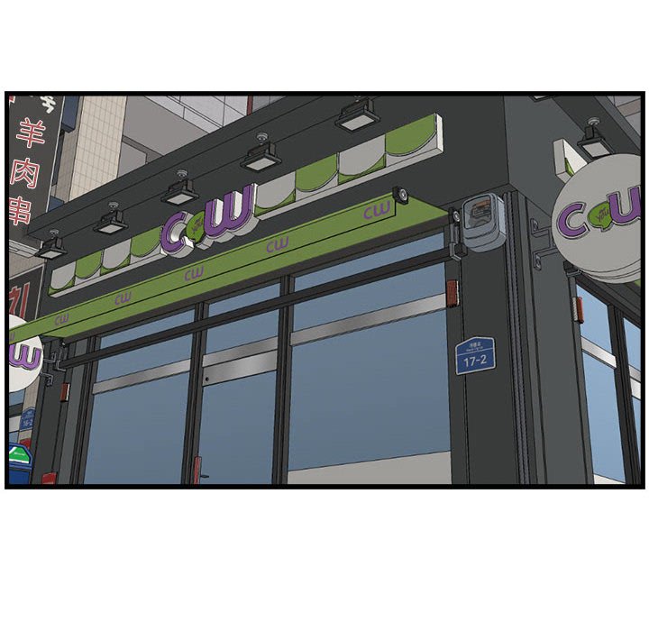 第6話 - 第59张