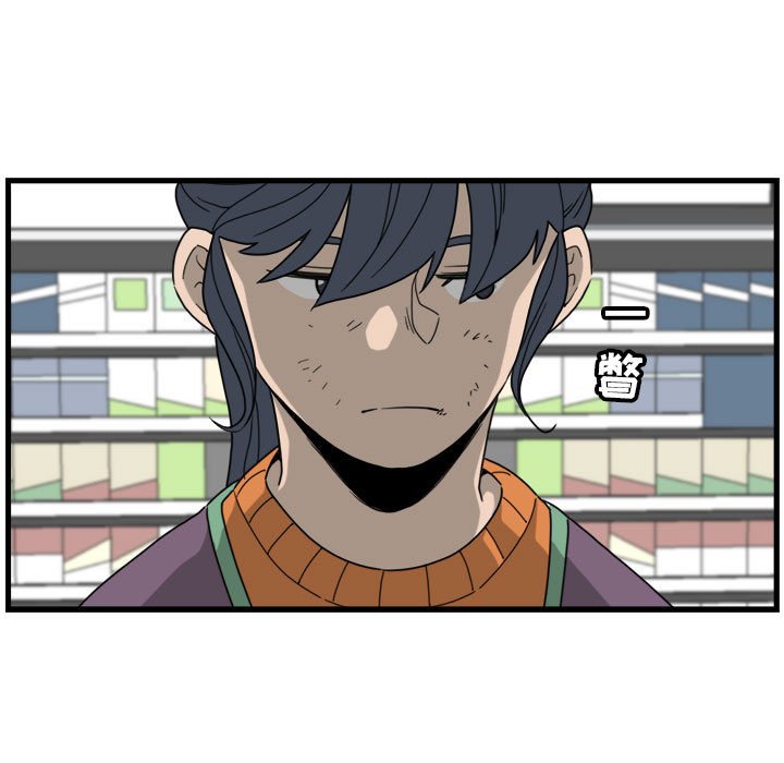 第6話 - 第60张