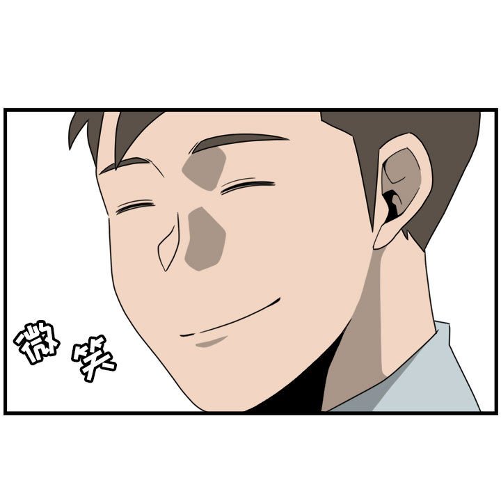 第6話 - 第62张