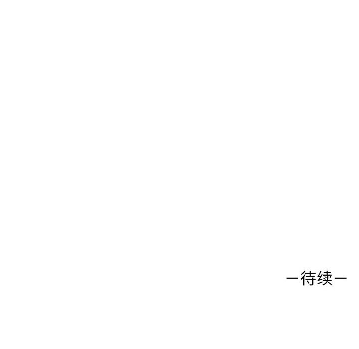 第6話 - 第75张