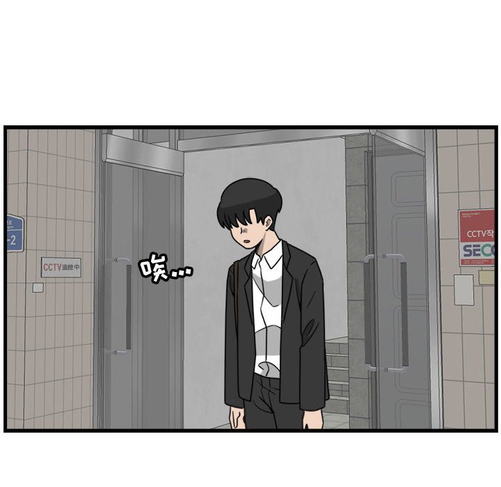 第7話 - 第27张