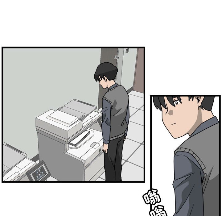 第7話 - 第31张