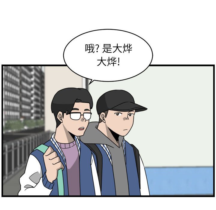 第7話 - 第65张