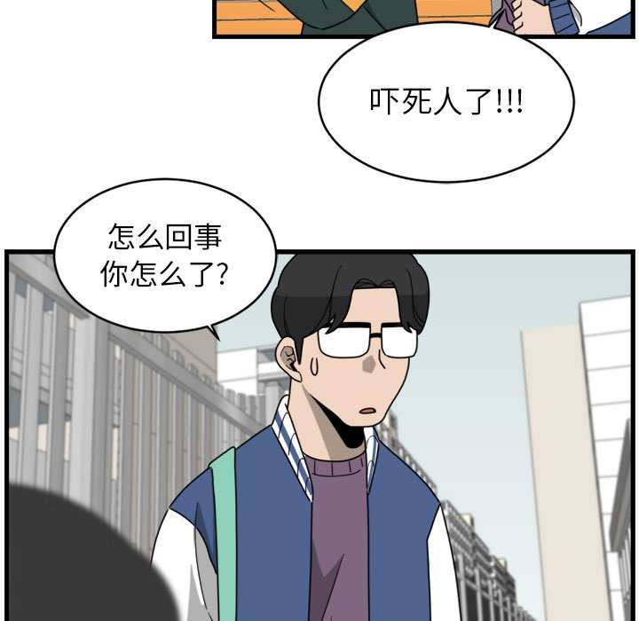 第7話 - 第68张