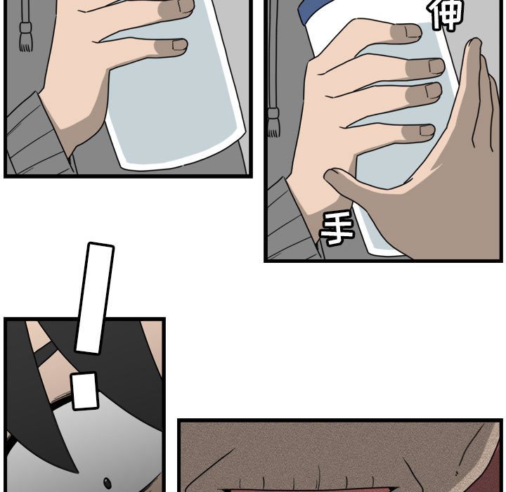 第8話 - 第48张