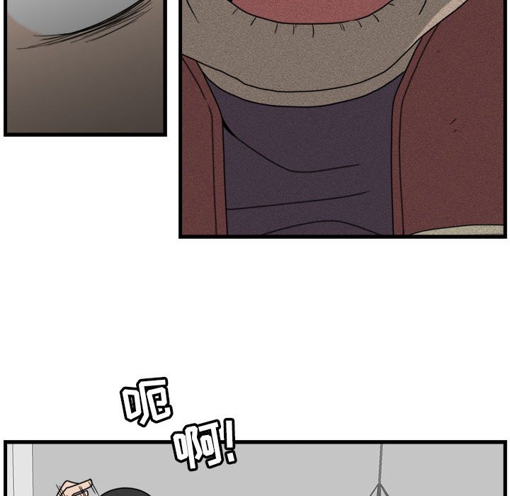 第8話 - 第49张