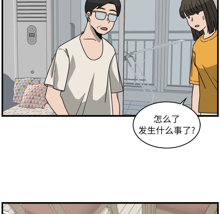 第8話 - 第51张