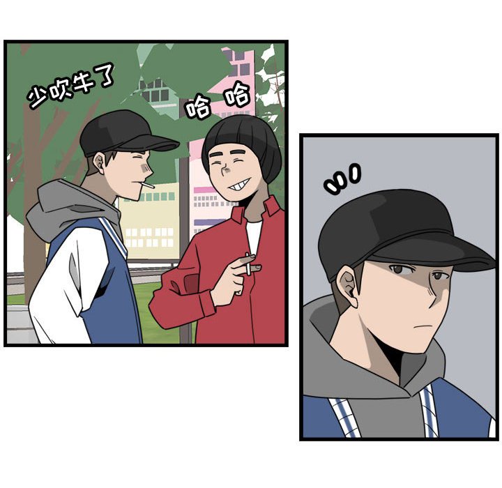 第8話 - 第61张